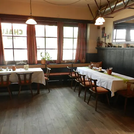 Chalupub Gastehaus 여관 Felixdorf